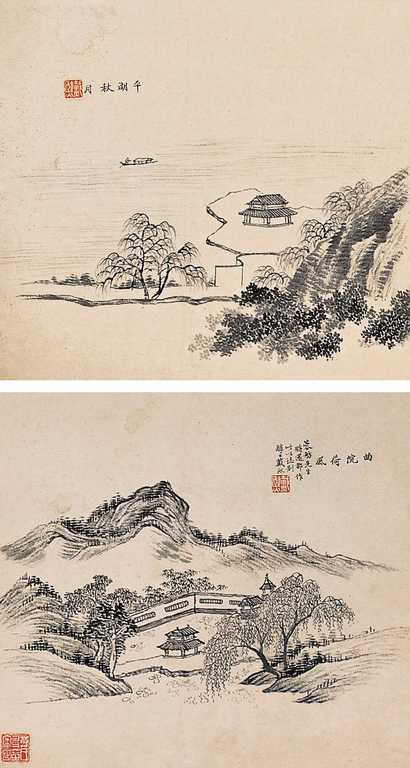 戴熙 拍品